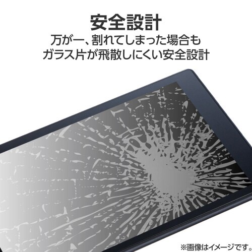 Fire HD 10 第13世代用 ガラスフィルム