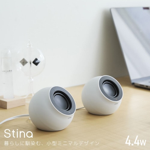 PCスピーカー 4種類接続 コンパクト ホワイト