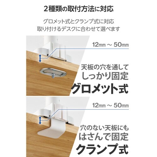 モニターアーム シングル 高耐荷重 ホワイト