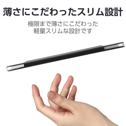 iPad 10.9インチ レザーケース 超薄型 黒