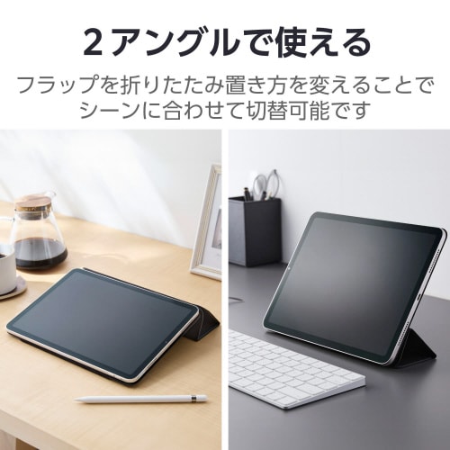 iPad 10.9インチ レザーケース 超薄型 黒