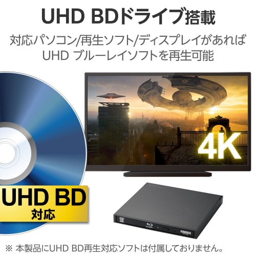 外付けブルーレイドライブ USB3.2 超薄型 黒