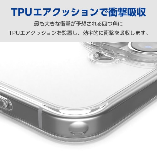 iPhone16ケース フォルティモ クリア