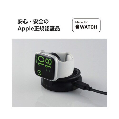 ワイヤレス充電器 Qi2対応 リング型 ブラック