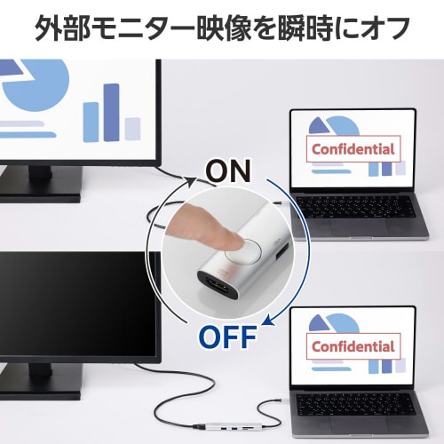 USBType−Cハブ 8−in−1 シルバー