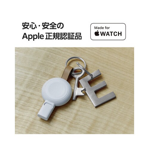 AppleWatch充電器 USB−C 直挿し 白