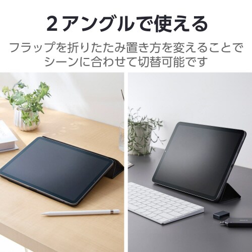 11インチ iPadAir(M2)レザーケース 黒