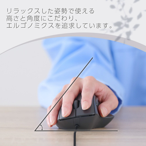 L}EX@É@V{^