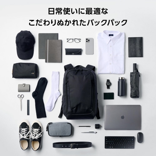 リュック 大容量21L 自立設計 撥水 黒