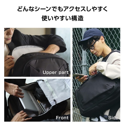 リュック 大容量21L 自立設計 撥水 黒