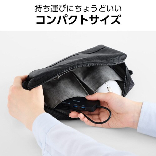 Type−Cハブ A/SD+microSD 黒