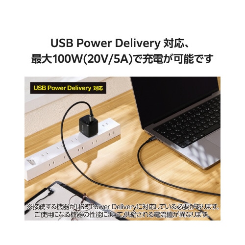 タイプCケーブル 2m ナイロンメッシュ 黒