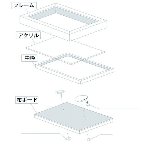 8231 OA−B5 ホワイト/ブルー