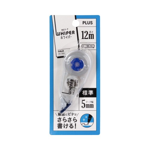 修正テープ ホワイパーサーラ 使い切り 5mm