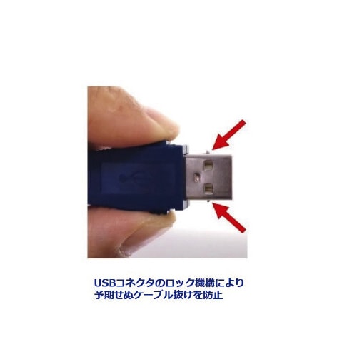 USB to RS232シリアルコンバーター