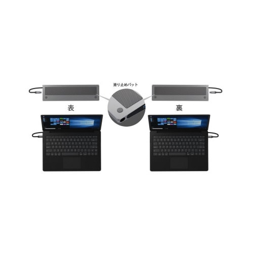 REVERSIBLE TWELEVE Ver.DP