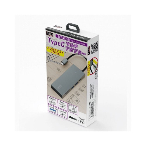 TypeCマルチアダプター 5RANGERS PD