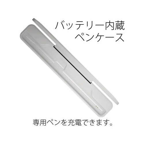 タッチペン for iPad ペンケース付属