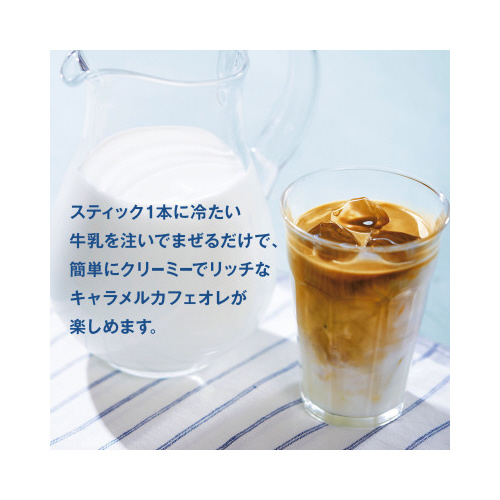 ufB@N[~[ACX