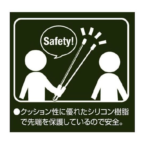 ゴミ拾いトング マジップ 緑 G−14