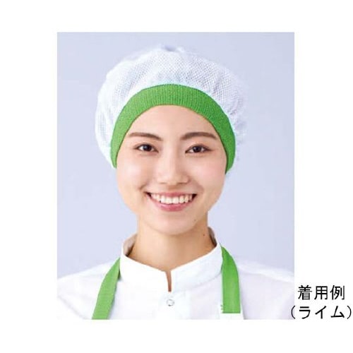 C1400−55 ネットバンドキャップ紺