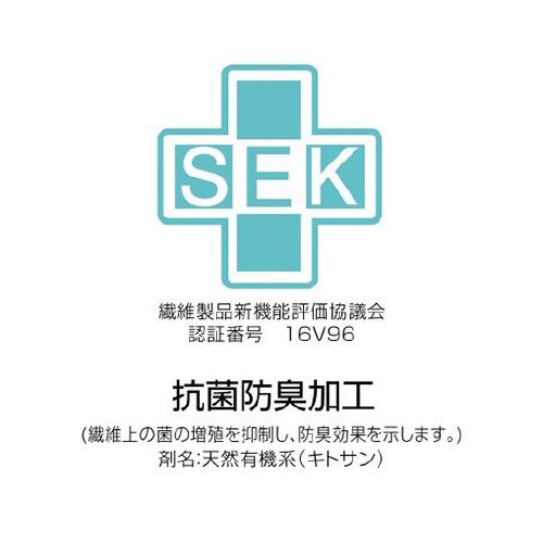 C1400−55 ネットバンドキャップ紺