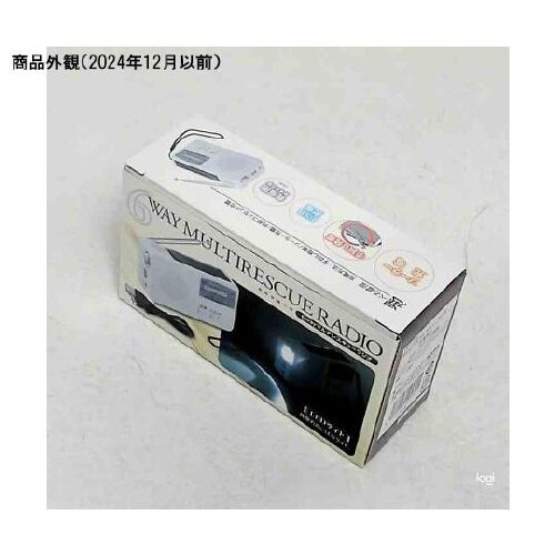 SV−5745 6WAYレスキューラジオ