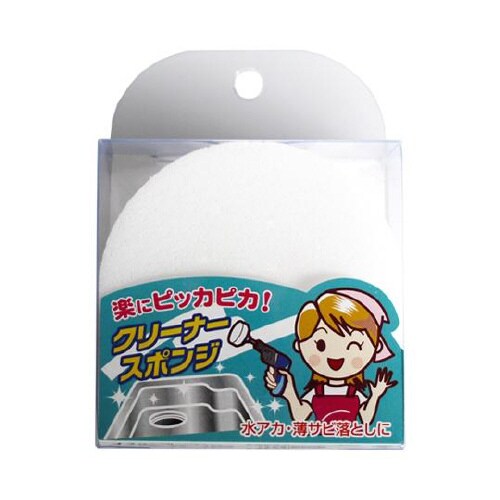 No.4626 スポンジメラミンフォーム