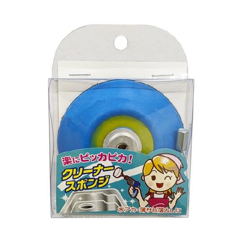 No.4620H スポンジ バックパット