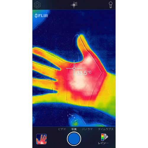 FLIR ONE PRO(Android用)