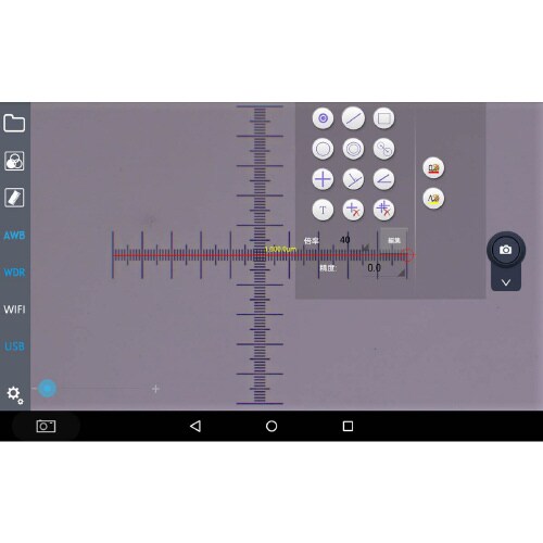 マイクロスコープ DMSZ7P