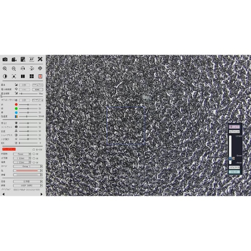 デジタルマイクロスコープ ZL−LSAF