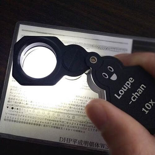 LED繰出しルーペ CH−100