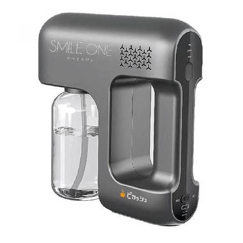 ミストガン スターターキット(専用液5L付)