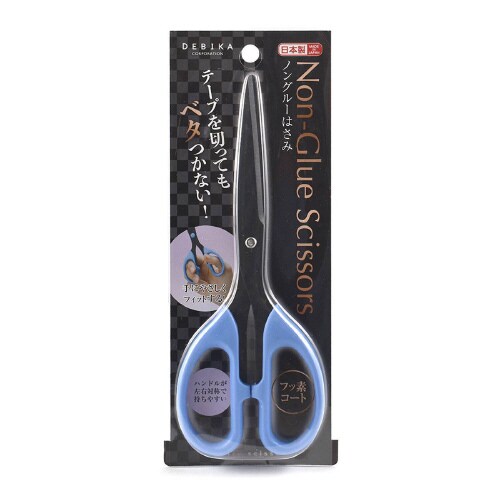 ノングルーはさみ 43817×7