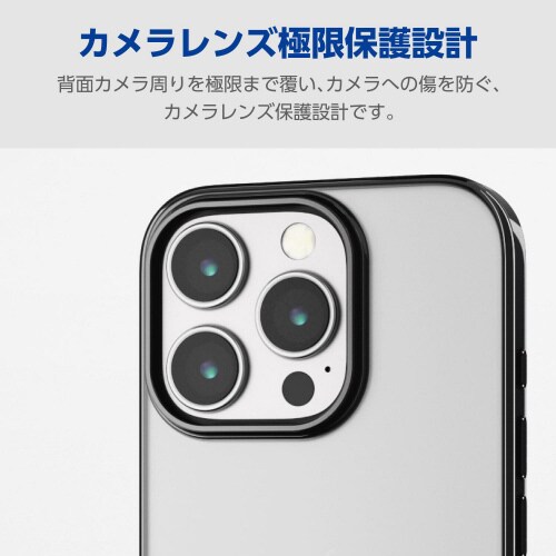 iPhone16Proケースソフトメタリック黒