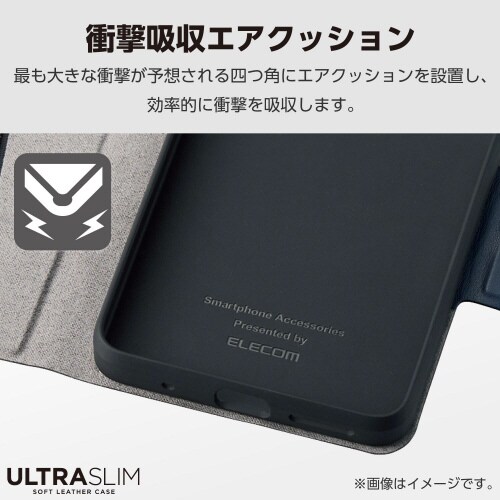 Xperia10VIケースレザー超軽量紺