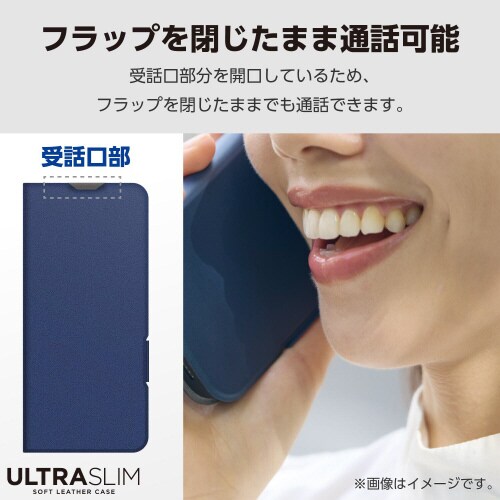 Xperia10VIケースレザー超軽量紺