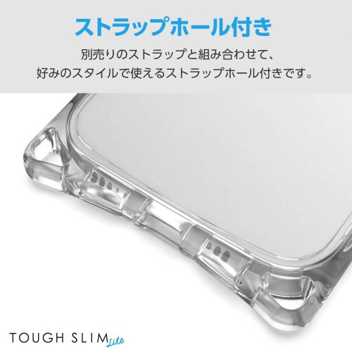 iPhone16ケース衝撃吸収ショルダーストラップ