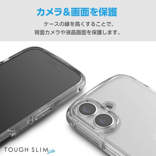 iPhone16ケース衝撃吸収ショルダーストラップ