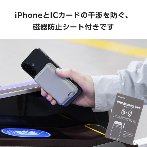 カードケーススマホスタンドMagSafe グレー