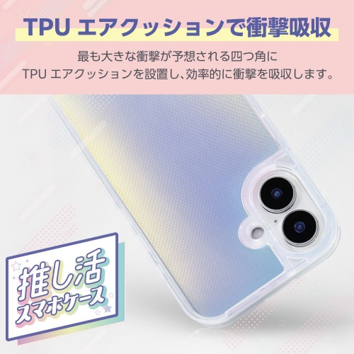 iPhone16ケース背景ホログラムシート付透明