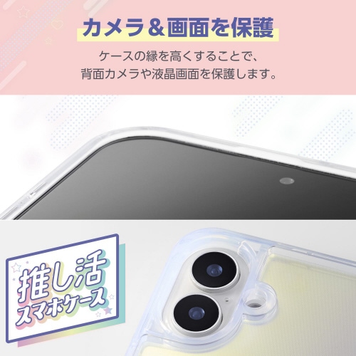 iPhone16ケース背景ホログラムシート付透明