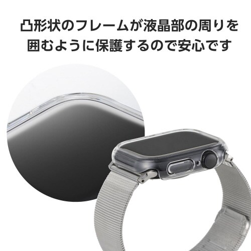 アップルウォッチ42mm バンパー ハード クリア