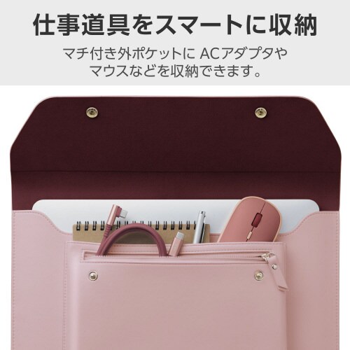 パソコンケース14インチレザースリムILMFピンク