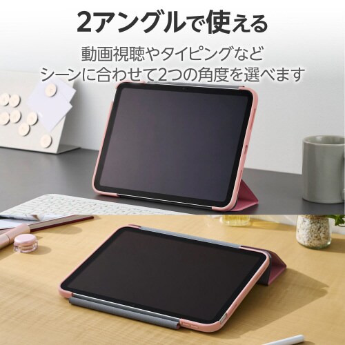 iPad 第10世代 手帳型ケース 耐衝撃 ピンク