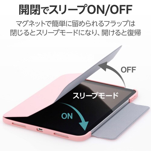 iPad 第10世代 手帳型ケース 耐衝撃 ピンク