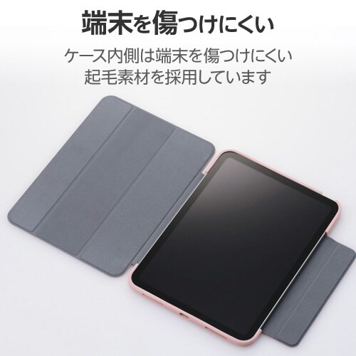 iPad 第10世代 手帳型ケース 耐衝撃 ピンク