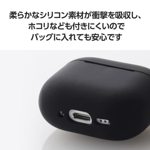 AirPods4シリコンケース 衝撃吸収 ブラック
