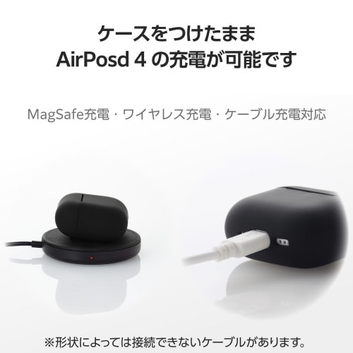 AirPods4シリコンケース 衝撃吸収 ブラック